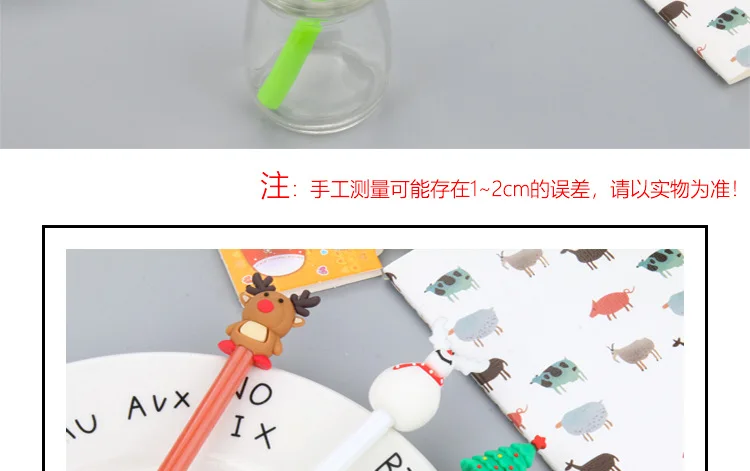 10281538021_1108741878