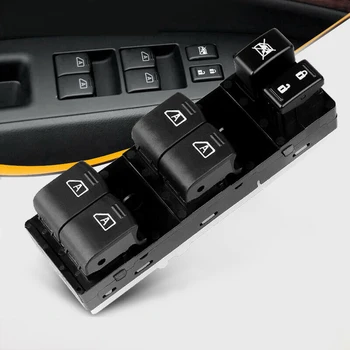 

Front Side Master Power Window Switch forInfiniti G35 G37 2007-2008 25401-JK42E