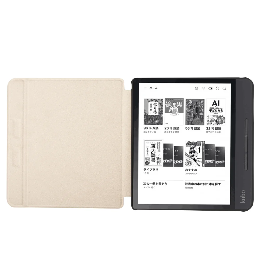 All-New Kobo Libra 2 Case with Hand Strap - Premium PU Leather Stand  Protective Cover with Auto Sleep/Wake - AliExpress