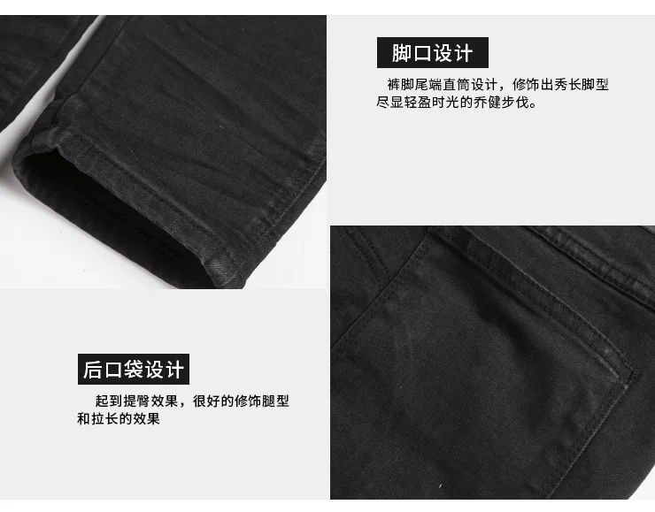 Модные облегающие мужские джинсы повседневные однотонные потертые темные брюки до колена удобные летние мужские брюки карандаш с молнией K755