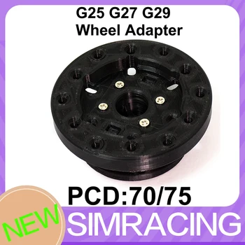 Adaptador de rueda para logitech G25 logitech G27 logitech G29 G923 simracing pcd 70/75 sim racing