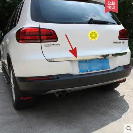 Высокое качество двери из нержавеющей стали украшения для Volkswagen Tiguan MK1 2010- 1 шт./компл. стайлинга автомобилей, автомобильные аксессуары - Цвет: Matte