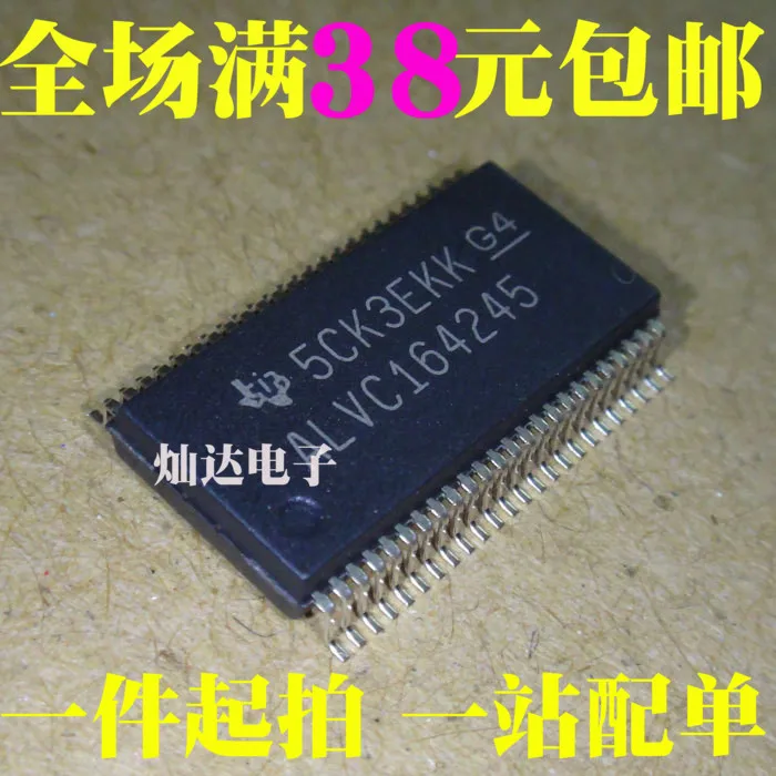 100% оригинальный новый в наличии 74ALVC164245DL ALVC164245 SSOP48 | Электроника