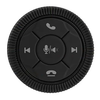 

7-Key Car Wireless Steering Wheel Remote Control Button for Car Android DVD/GPS Navigation Player Universal