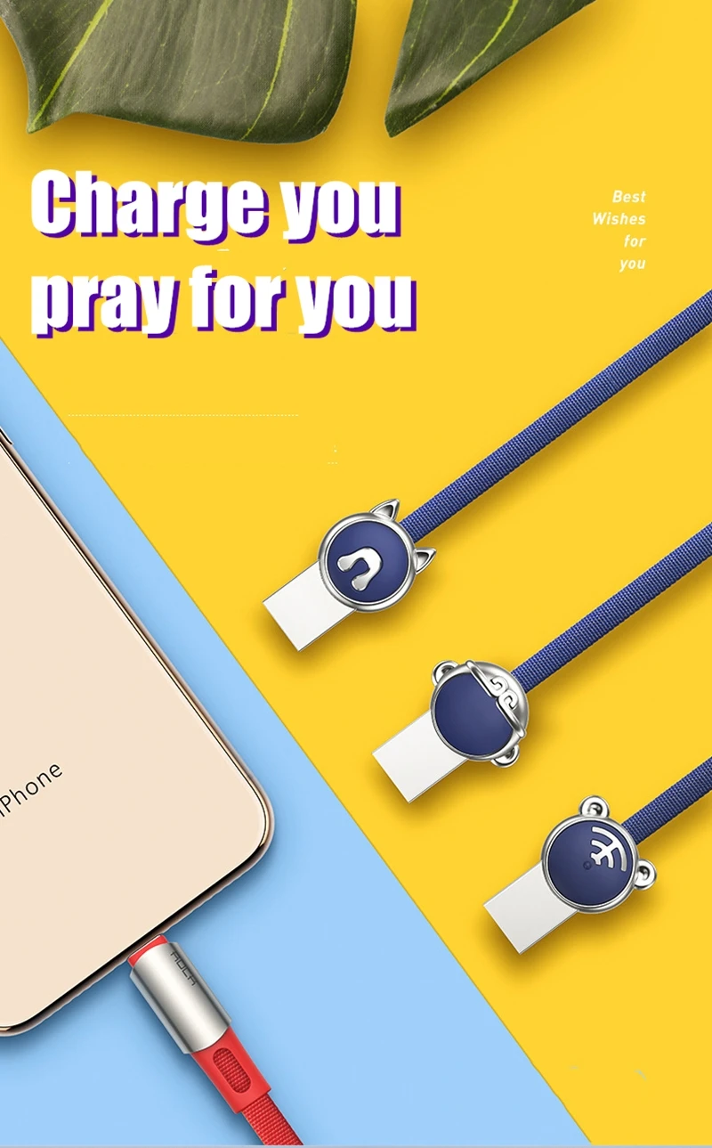 Тип USB кабель для быстрой зарядки мобильного телефона для IOS iPhone, зарядное устройство, провод для передачи данных, шнур из сплава, линия для смартфонов, быстрая Синхронизация данных