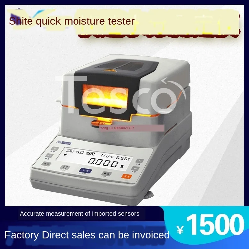 Tea Halogen Moisture Analyzer Plastic Particle Moisture Detector Corn Food Pork Moisture