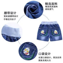 Детские джинсовые шорты для мальчиков; сезон лето; Новинка года; Стильная летняя одежда; детская одежда; модные шорты для малышей