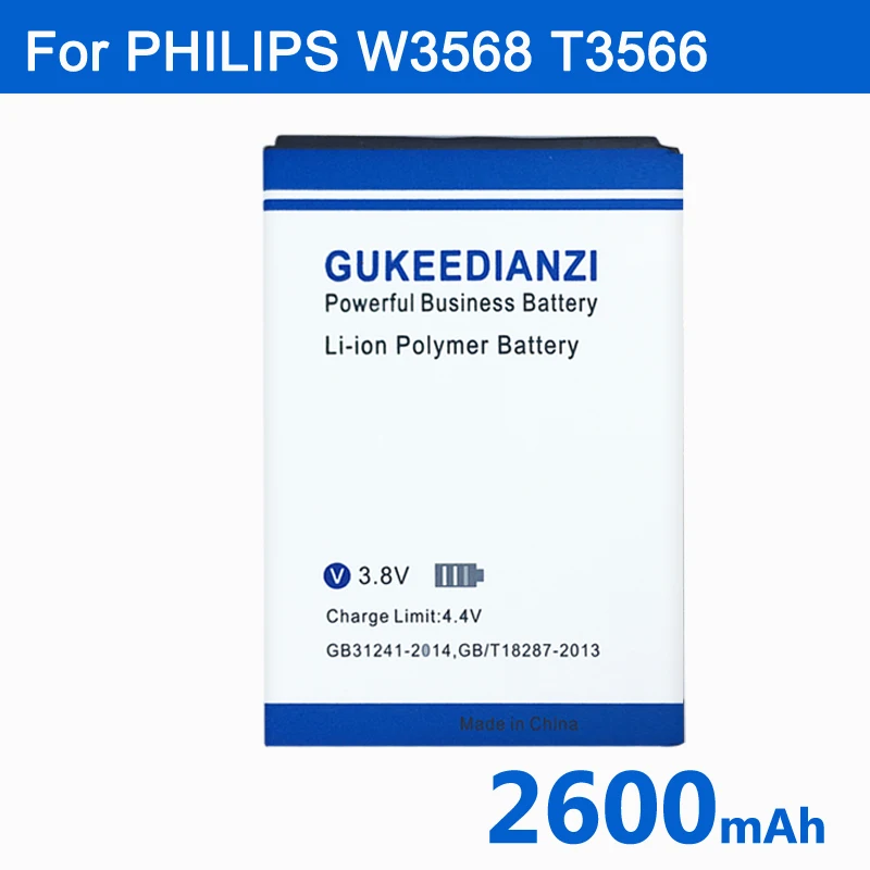 2600mAh аккумулятор большой мощности для мобильного телефона PHILIPS W3568 T3566 мобильный