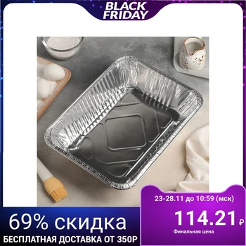 

Baking dish 36 × 27 × 8 cm