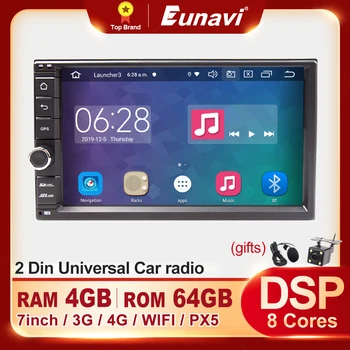 

7 inch Android System Car Radio Universal Multimedia Player 4G 64GB 8Core Auto Stereo Head unit Touch Screen Bluetooth DSP GPS