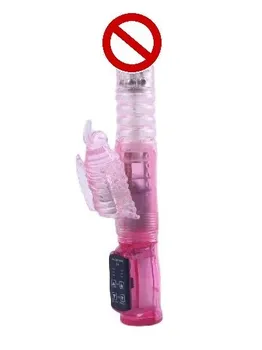 

Pink виброкомпьютер with rotation function Up, Down-23,5 cm.