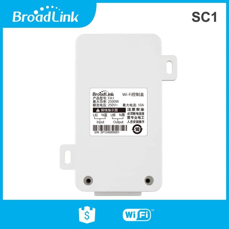 Broadlink SC1 Wi-Fi DIY блок управления умный настенный выключатель работает с Google Home и Alexa