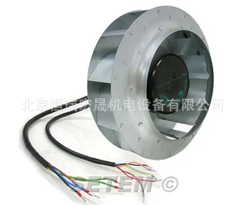 

RB2C-225/088 K093 SP K EMC fan for ABB inverter
