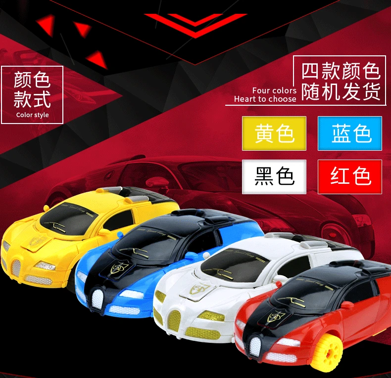 5533 Мультяшные Развивающие детские мини-игрушки-трансформеры, Autobots игрушки