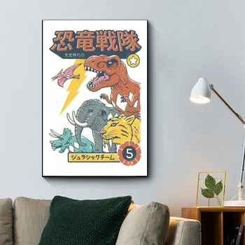

Japanese Retro Art Poster Dino Sentai Squad Canvas Print Home Decor Wall Art Decor No Frame
