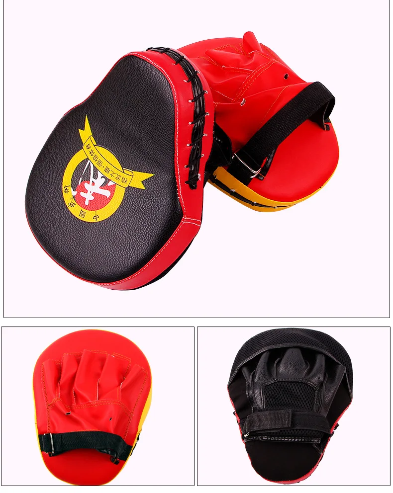 Arc Punch Mitts таэквондо Панч перчатки Санда бокс кик цель обучение целевой защиты Настраиваемые