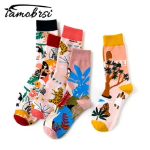 Женские уличные короткие креативные милые мужские носки с цветком, деревом, птицей и тигром, теплые забавные короткие кавайные зимние хлопковые счастливые носки до щиколотки