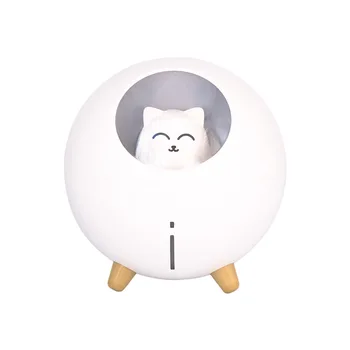 

Planet Cat Humidifier USB Mini Home Office Silent 220ML Air Humidifier