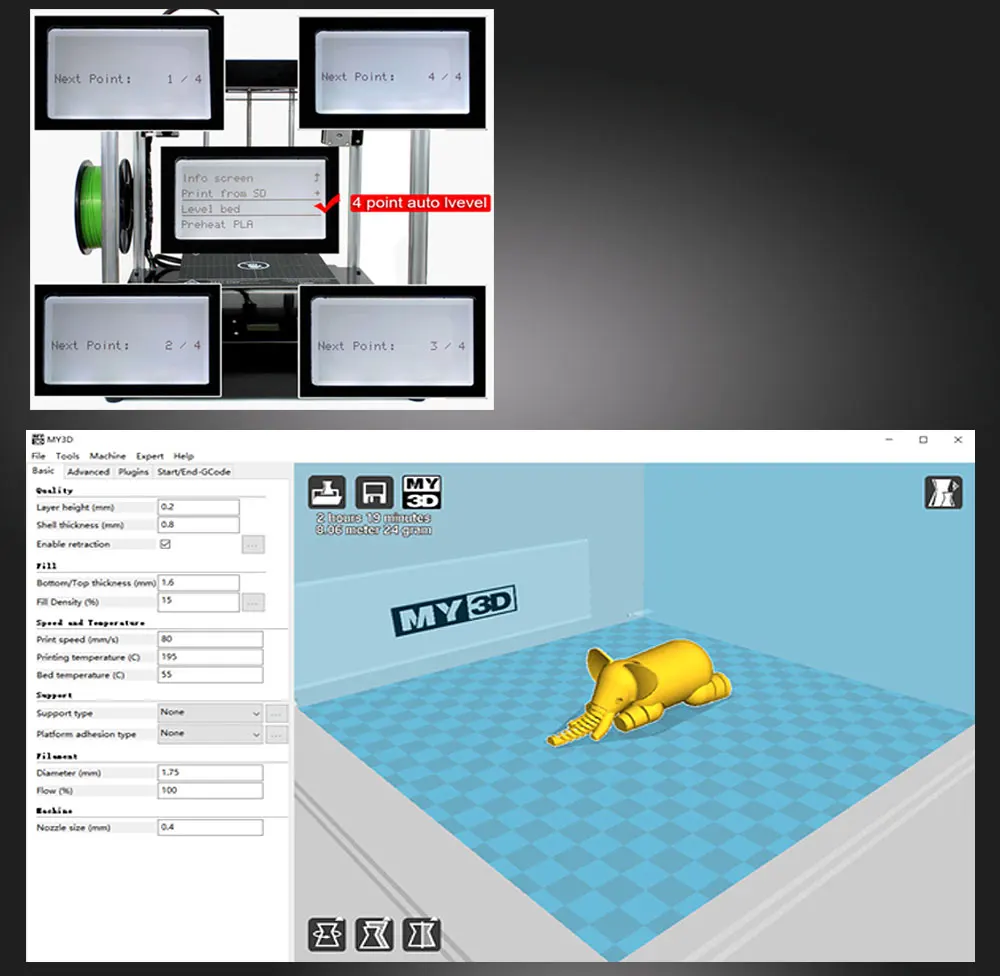 DIY 3d принтер с перекрестной структурой 360 Вт Мощный HD экран FDM принтер алюминиевая структура 205*205*245 мм Ultimaker2 UM2