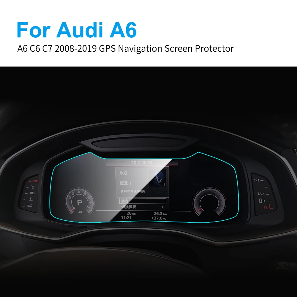 

Car Instrument Panel Screen Protector for Audi A6 C6 C7 2008 - 2019 Dashboard Membrane Screen Protective Film Car Accessories