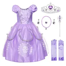 Платье с принцессой Софией пол Длина платье для дня рождения на шнуровке