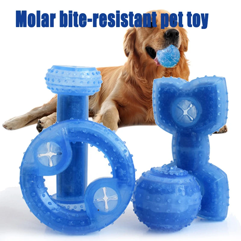 Pet Chew Speelgoed Bijtring Cooling Toy Zonder Kopspijkers Veilig Slip Bite  Vlinder Type Voor Hond Puppy SEP99|Honden Speelgoed| - AliExpress