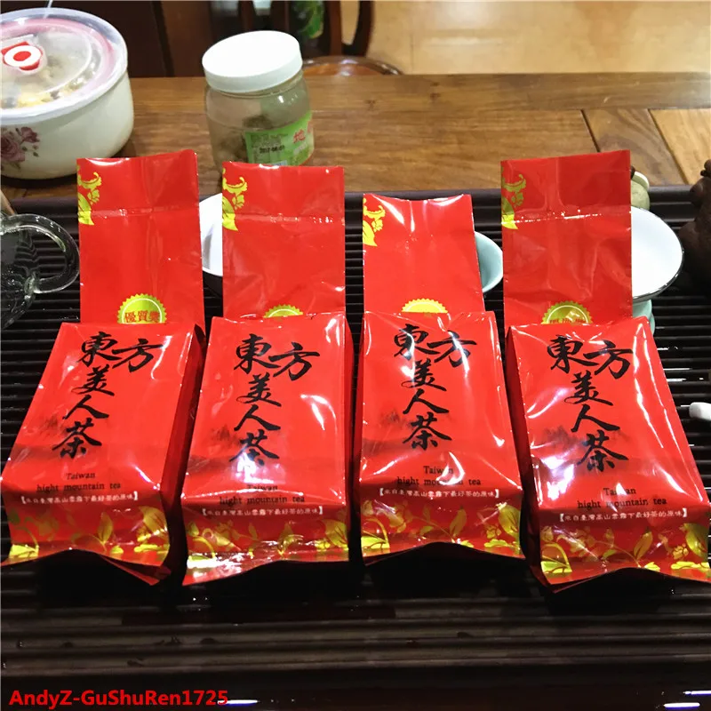 2020-08-01 143201
