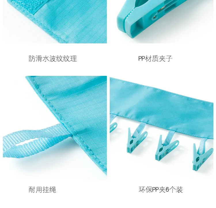 Portable Fabric Clothes Hanger Students Dormitory Socks Underwear Clothes Pin Foldable Travel Clothes Hanger