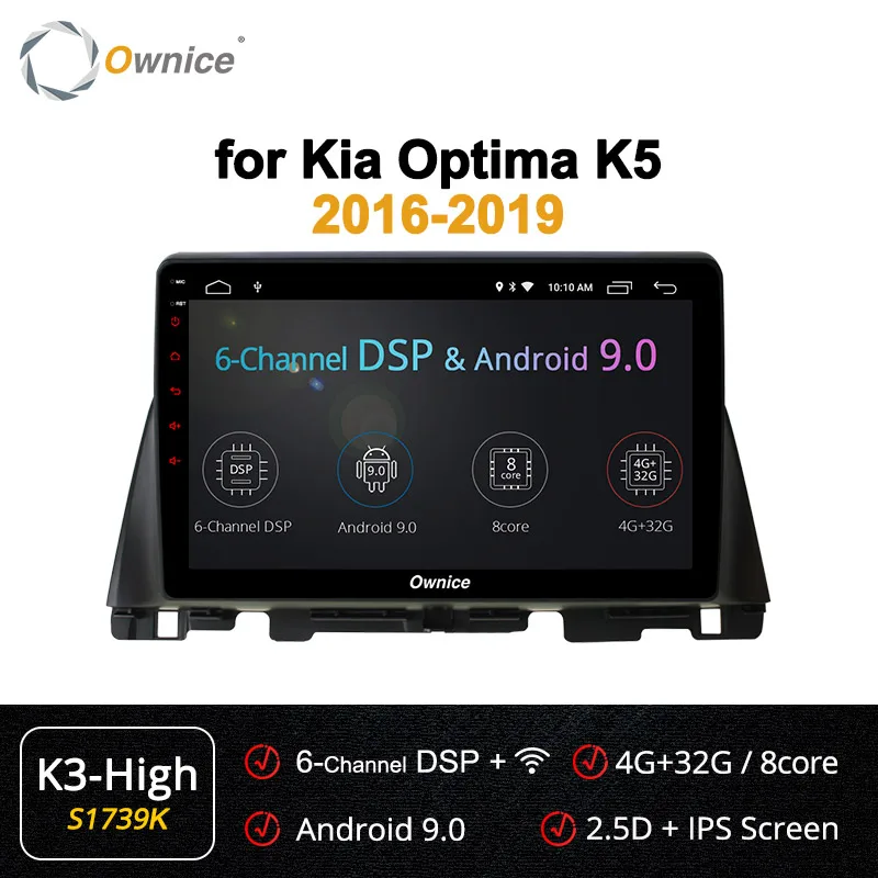 Ownice Octa Core 10,1 Android 9,0 K3 K5 K6 Автомобиль Радио DVD плеер для Kia K5 Оптима 2011 DSP 4 аппарат не привязан к оператору сотовой связи SPDIF 360 - Цвет: S1739 K3-High