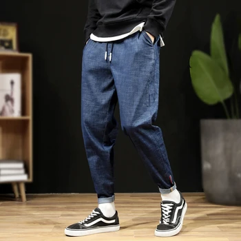

Casual Loose Jeans Fashion Men Jeans Large Size and Long Length Jeans Jeans Solid Color Jeans Masculino Young Pants Student