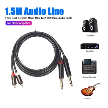 

4.9ft Dual 1/4 inch Mono Male to 2 RCA Male Adapter Cable for Mixer Amplifier Used for Power Amplifiers Headphone Amplifiers