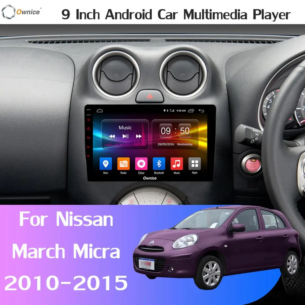 9" 360°Panoramic Android Car DVD GPS Navigation Radio For Nissan March Micra 2010 2011 2012 2013