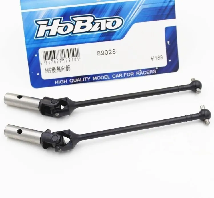Сюрприз цена OFNA/HOBAO RACING 1/8 HYPER 8SC 89028 2 шт. CVD задний Универсальный шарнирный Вал rc запчасти