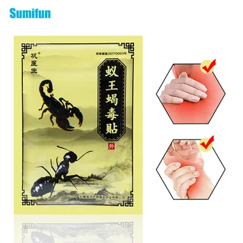 

Sumifun 32Pcs Scorpion Medical Plasters Orthopedic Back Muscle Joints Antistress Chinese Herbal Pain Relief Patch D2184