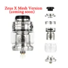 Electronic Cigarettes