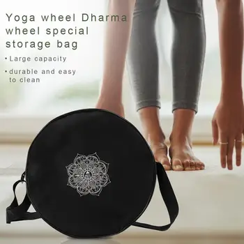 

Yoga Wheel Dharma Wheel Special Storage Bag Shoulder Fitness Bag Fashion Large Capacity Camping Daily Relaxing durable Bag /FFY/