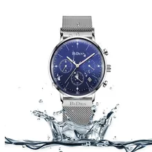 Arc mirror luminous fashion atmosphere men's watch quartz men's watch