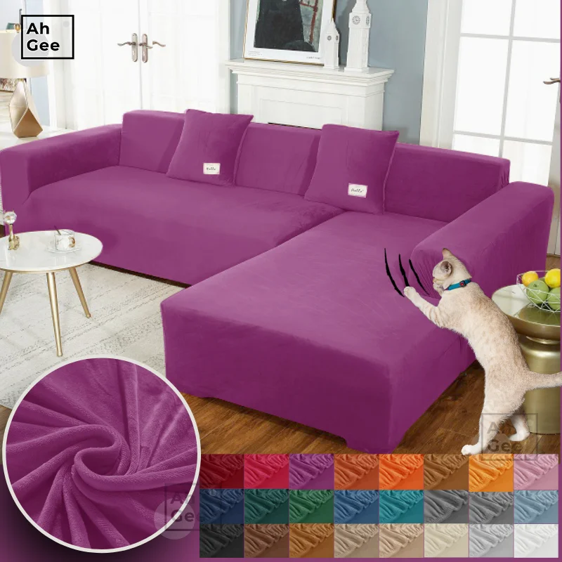 Elastic Couch Covers For Sofas Sectional Anti Cat Scratch Sofa Living Room Solid Color Cover Stretch Slipcovers | Дом и сад