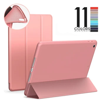 

For iPad Case 9.7/10.2" / Pro 10.5"/Pro 2020 11" Silicone Soft Back Leather Smart Case 6th 7th generation Case iPad234 Mini12345