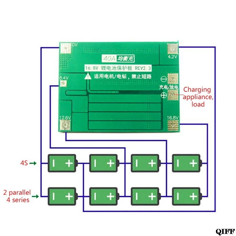 Баланс 4S 40A литий-ионный аккумулятор 18650 зарядное устройство PCB плата защиты BMS сбалансированный заряд для бурильного двигателя 14,8 в 16,8 в