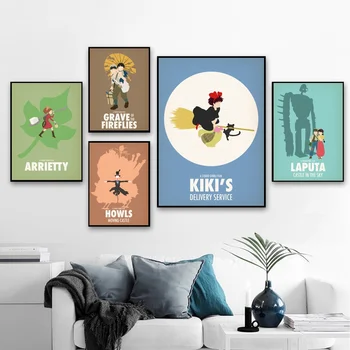 

Ghibli Howl's Moving Castle Spirited Away Hayao Miyazaki Anime Movie Art Canvas Poster Home Wall Decor (No Frame)