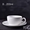 Ceramic coffee cup cappuccino mug new arrival ► Photo 3/6