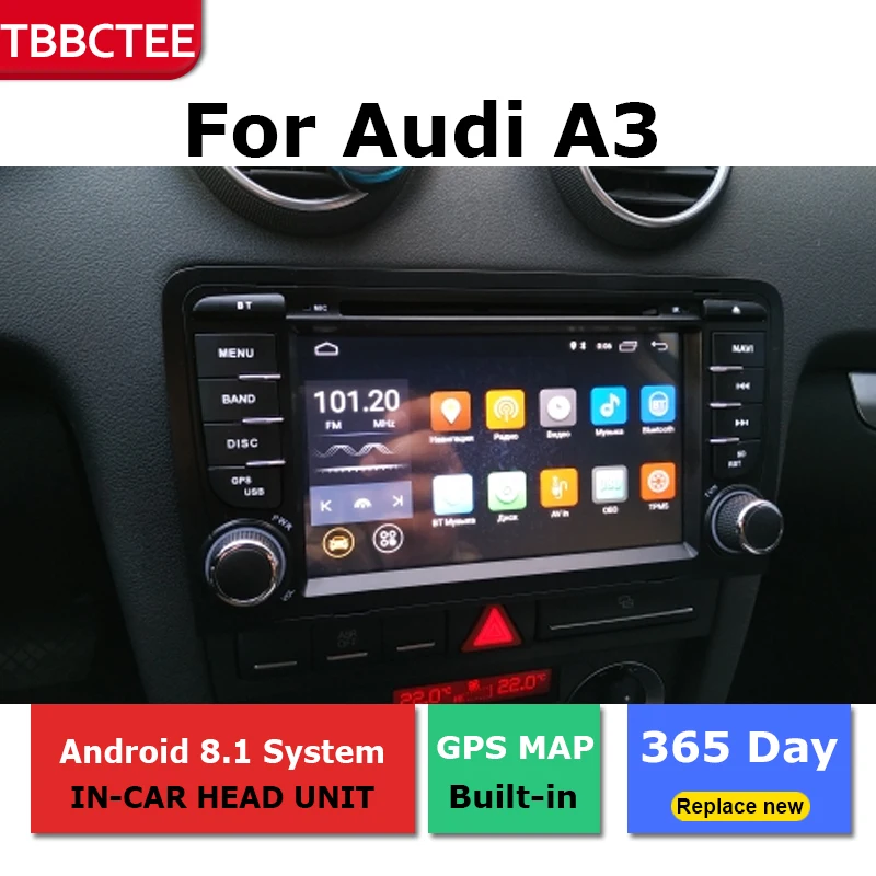 Автомобильный dvd-плеер с GPS-навигацией на Android для Audi A3 8p 2003-2013 BT RDS Mlutimedia player Navi 2Din