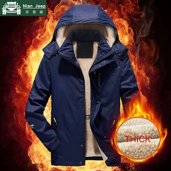 

Brand Windbreaker Winter Jacket Men Outwear Thick Miliatry Hooded Mens Parka Casual Waterproof Fabric Winer Coat Male Size M-4XL