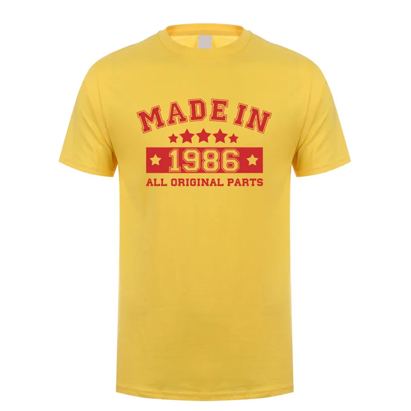 菊色 Daisy_副本1