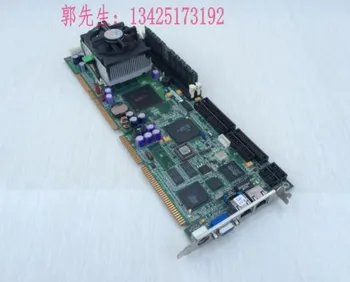 

100% high quality test ROCKY-3706EVG V1.0 gives CPU memory fan new color
