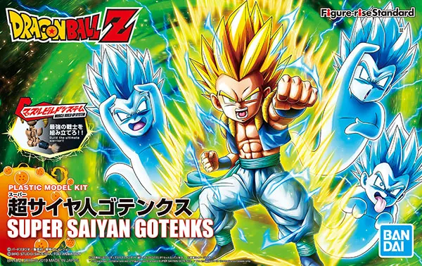 Подлинная BANDAI духи фигура-подъем стандартная сборка Dragon Ball Broly Goku Vegeta Gotanks Freza Buu пластиковая фигурка - Цвет: SS Gotanks