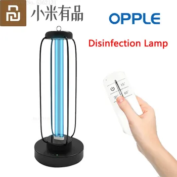 

Youpin OPPLE Ultraviolet UV Sterilizer Light Kill Mites Disinfect Bacterial Lamp Remote Control Timing For Home Sterilization