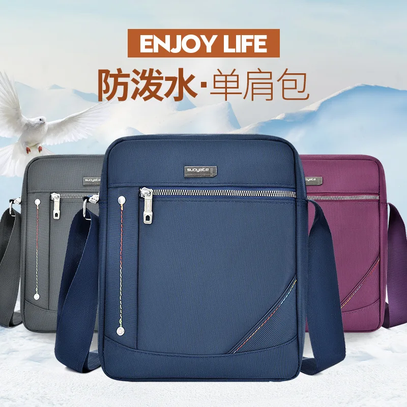 

New Style Multi-functional Casual Shoulder Bag Fashion Travel Shoulder Bag Large Capacity Waterproof Oxford Cloth Handbag