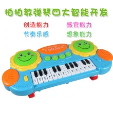 Детская музыкальная электронная клавиатура унисекс барабан Младенцы материковый Китай Обучающие пианино игрушки для девочек и мальчиков 0-1